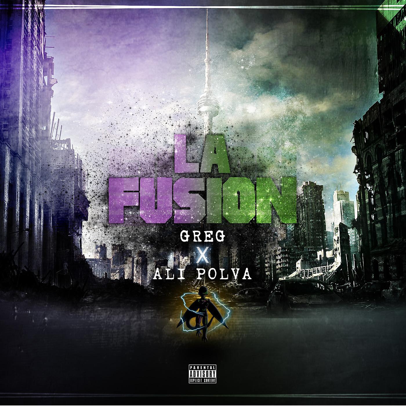 Постер альбома La fusion