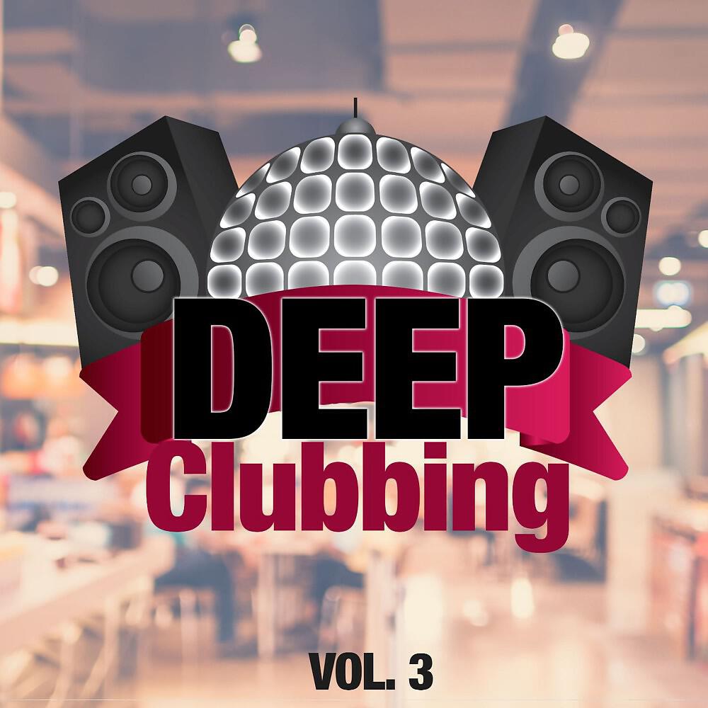 Human House - Deep Strings (Last Wasser Mix)