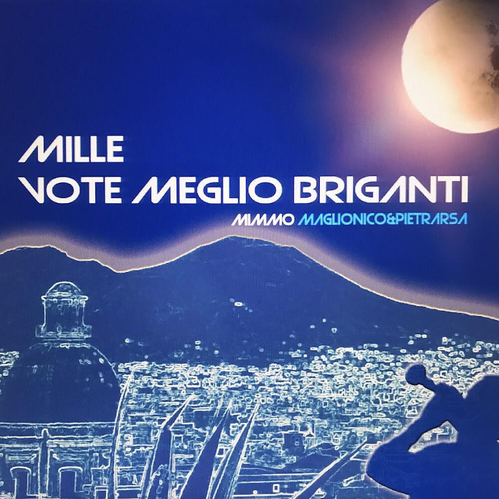 Mimmo Maglionico - Che colpa tengo (Preghiera dei migranti)