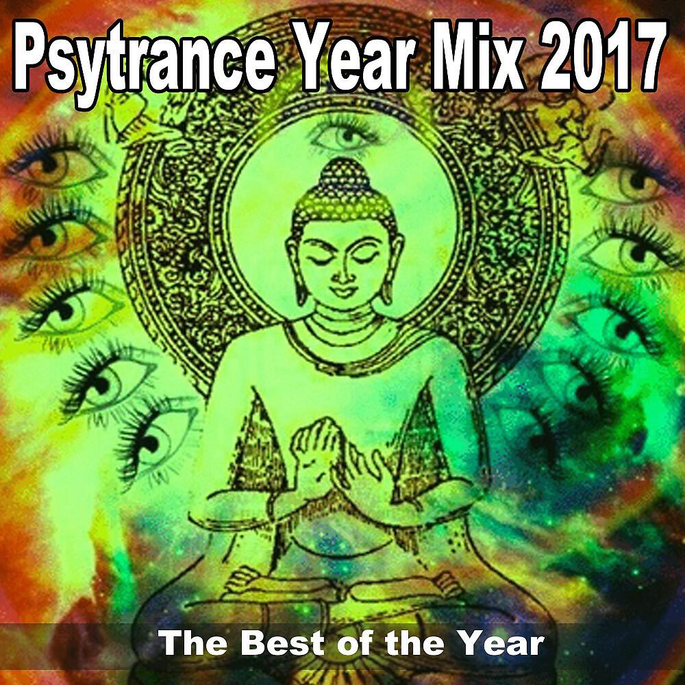 PsyBuddy - Outpost (145 Bpm)