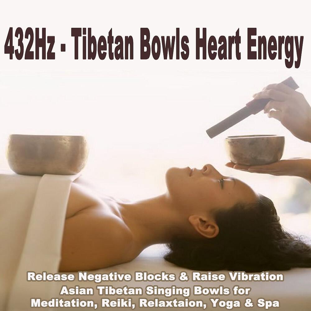 Essential Reiki - Full Chakra Healing