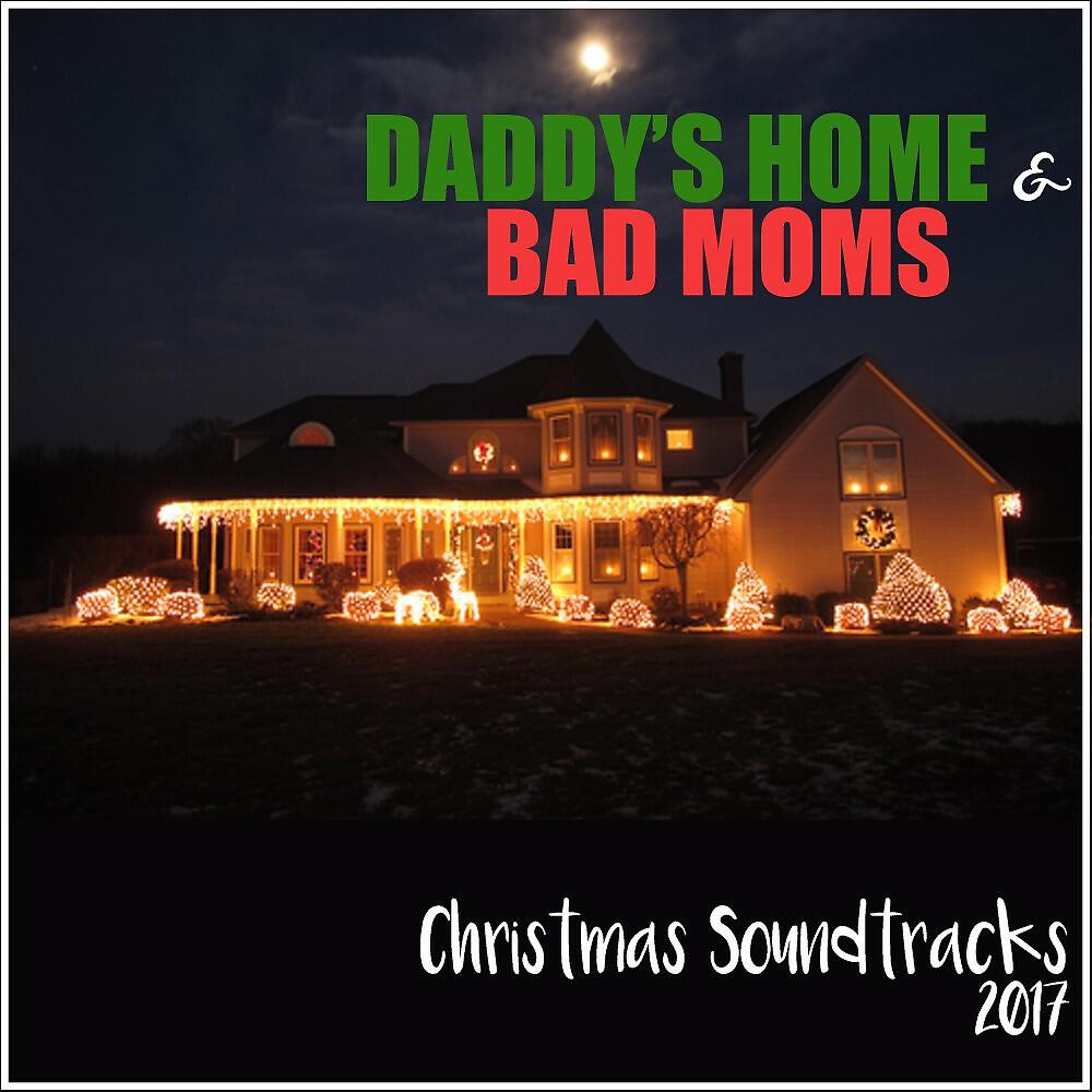 Starlite Singers - O Holy Night (The Christmas Song) [From 