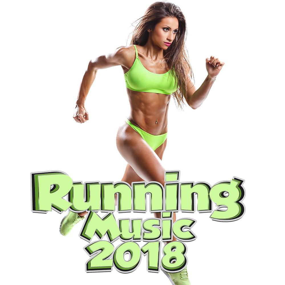 Постер альбома Running Music 2018