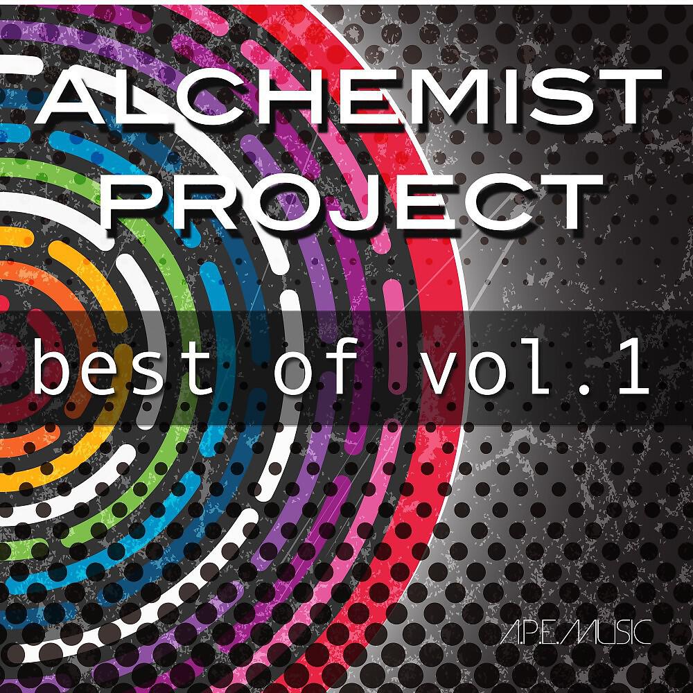 ALCHEMIST PROJECT - Here We Are (Extended)