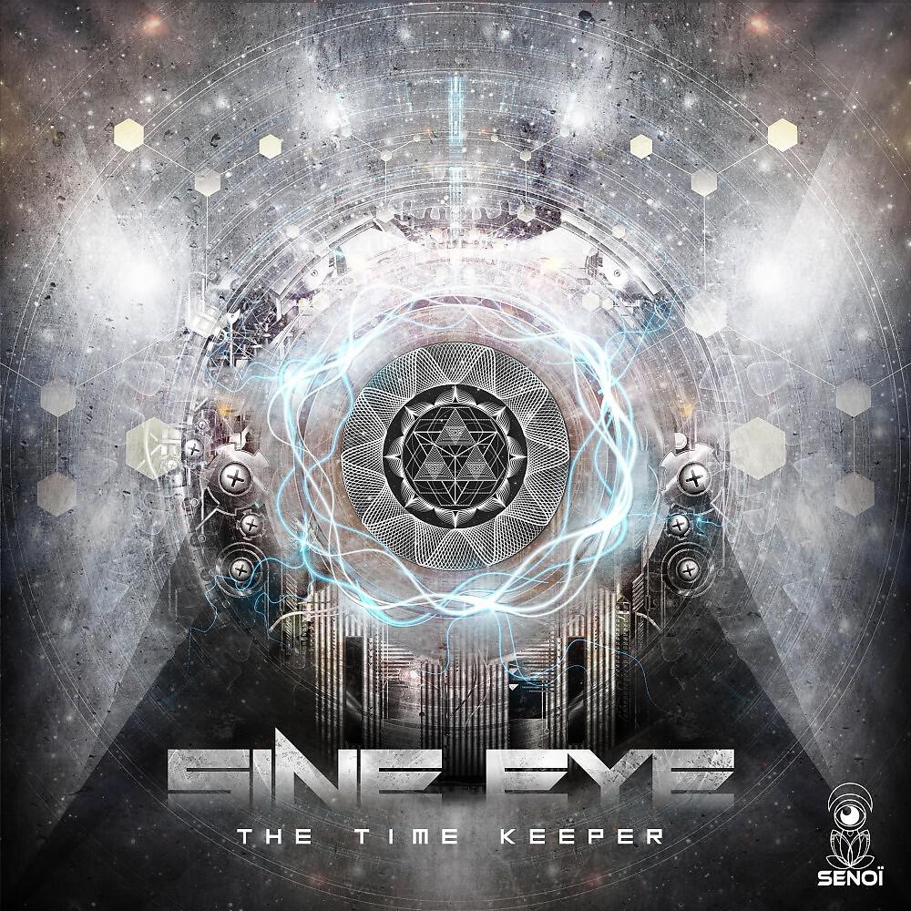 Sine Eye & Kaloubadya - Re-Union