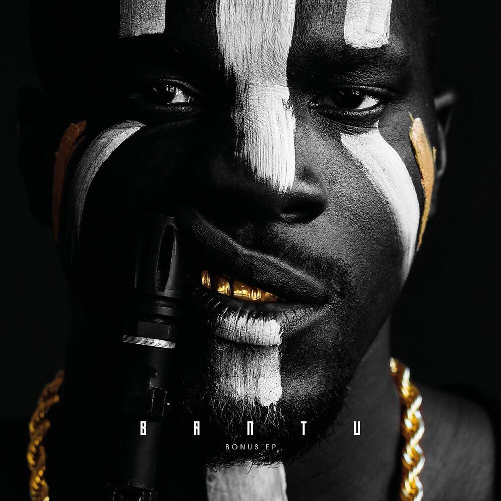 Mortel - RDC