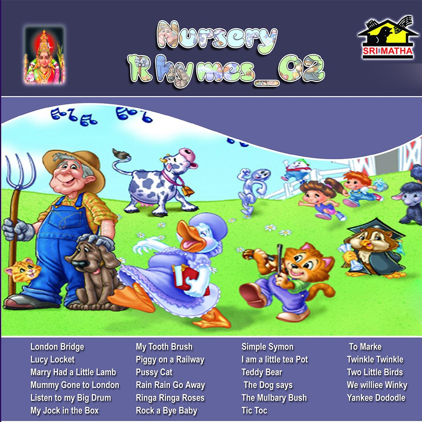 Постер альбома Nursery Rhymes, Pt. 2