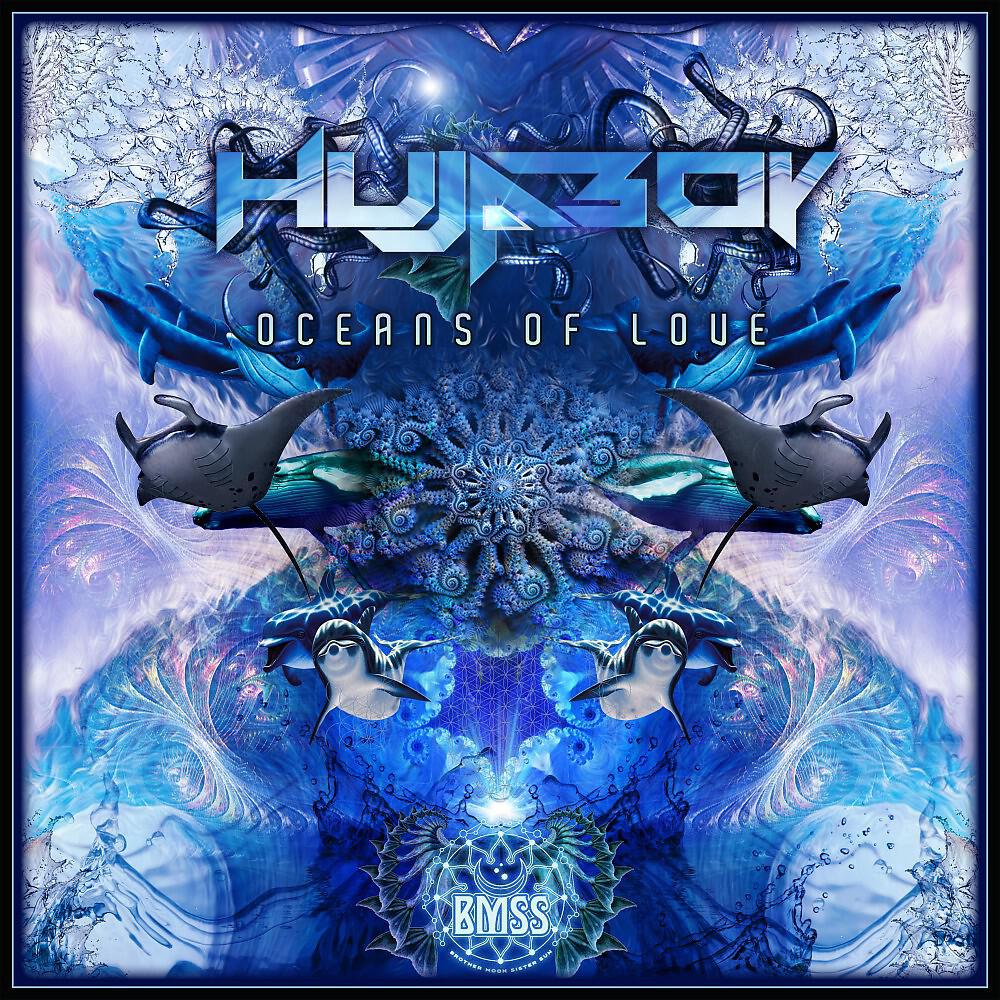 Hujaboy - Oceans of Love