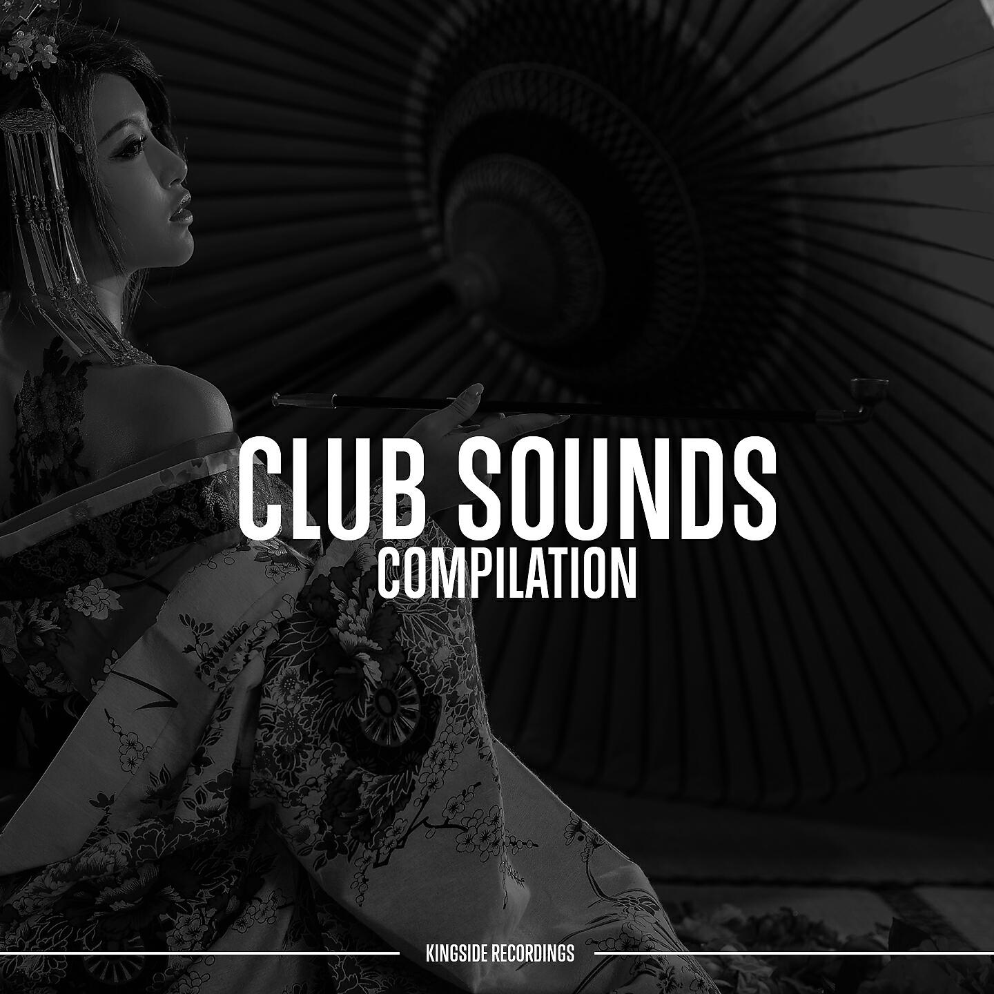 Denis Goldin - Keep U