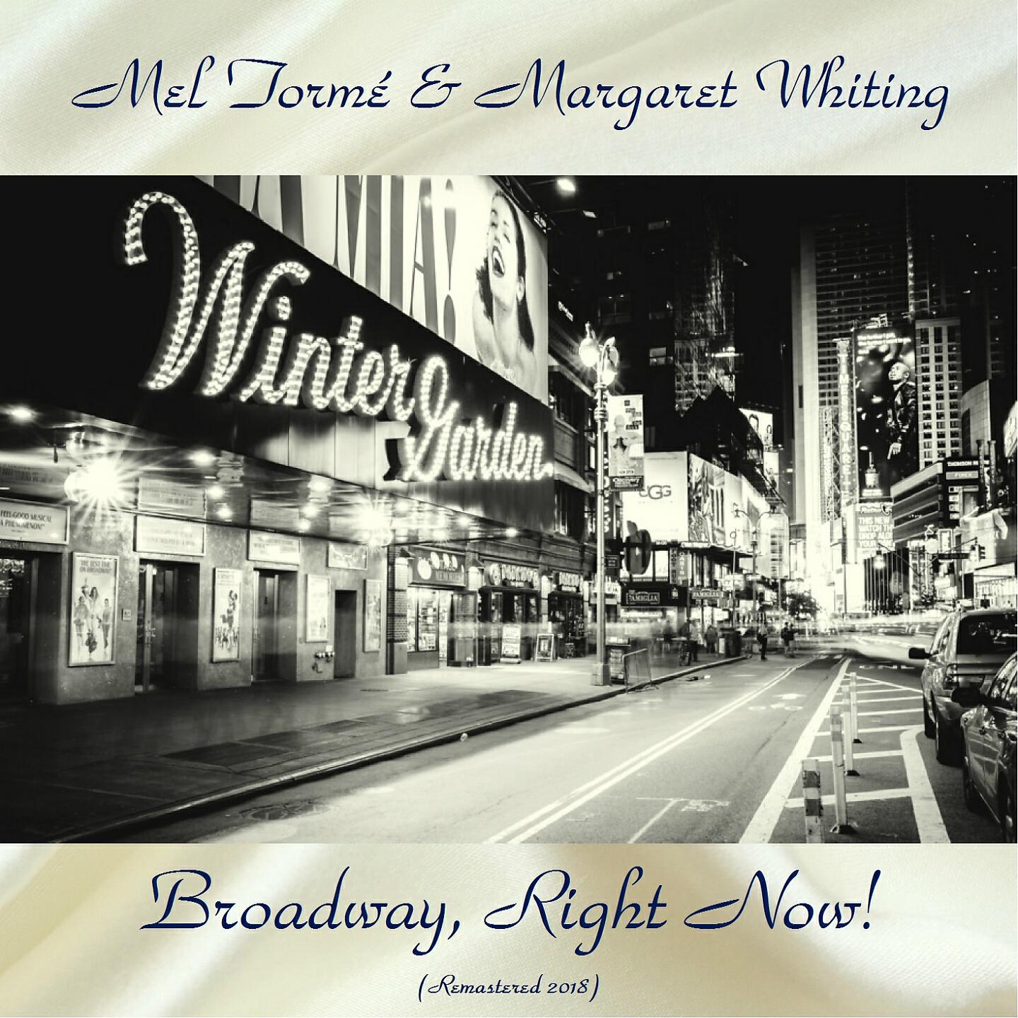 Mel Tormé & Margaret Whiting - I Loved You Once In Silence (Remastered 2018)
