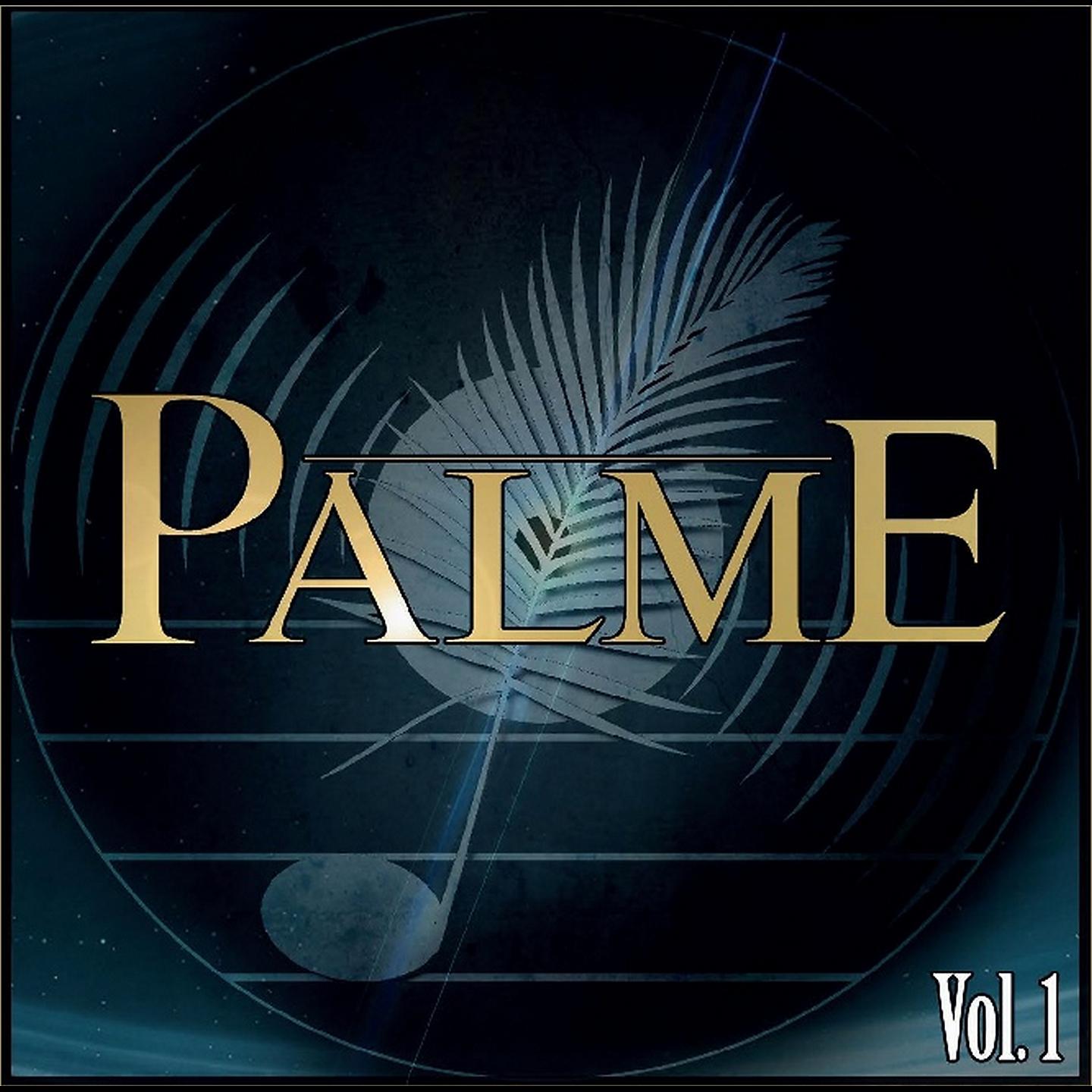 Постер альбома Palme, vol. 1