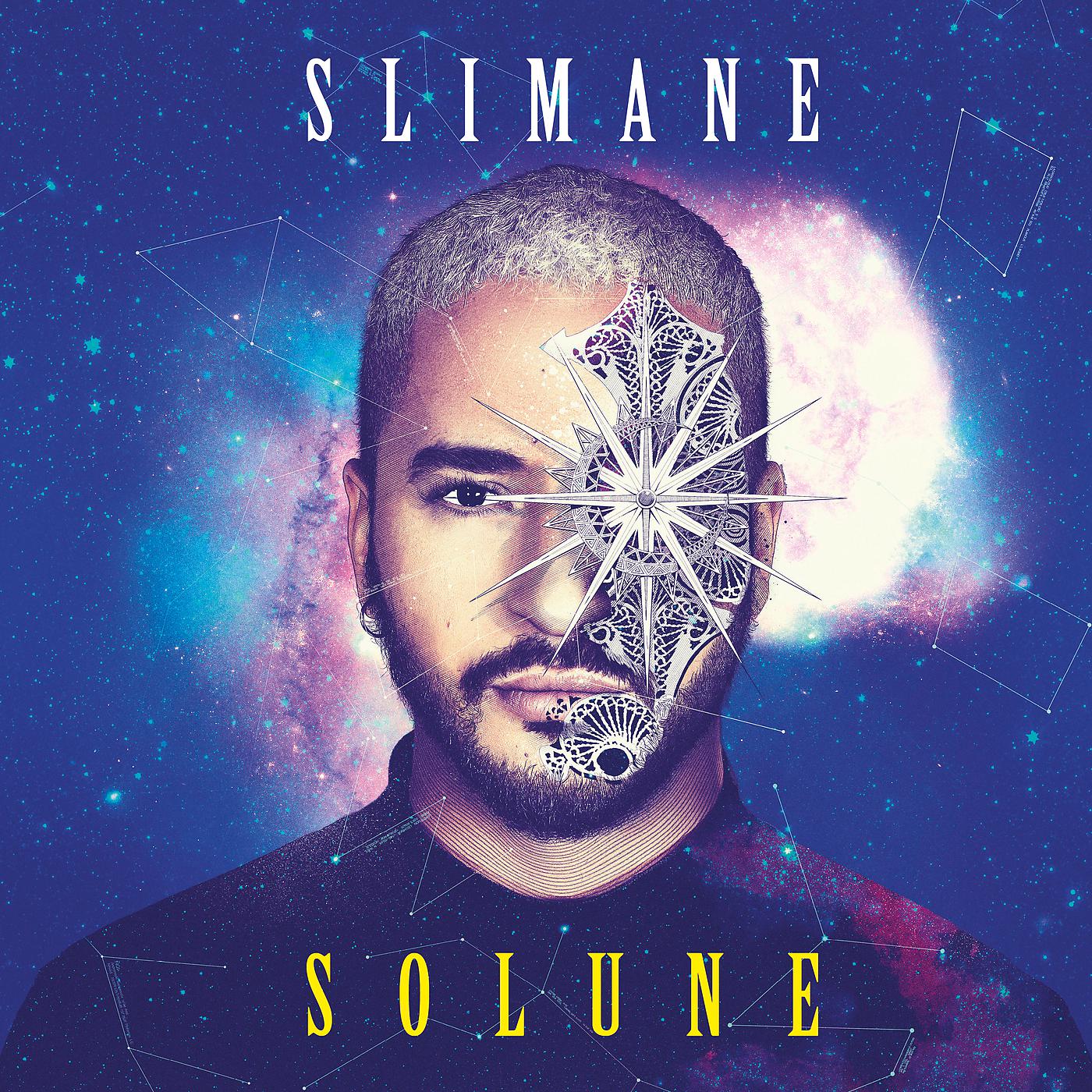 Постер альбома Solune