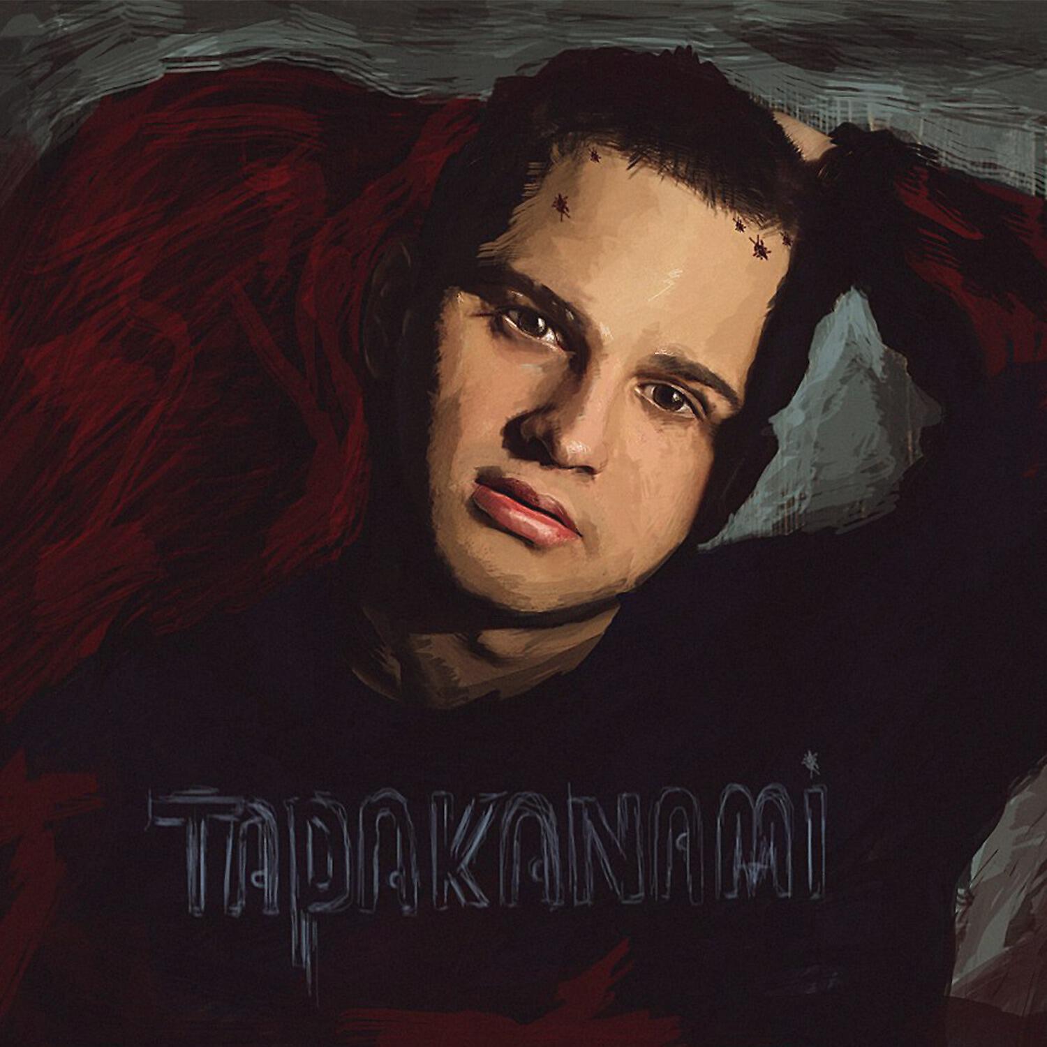 Женя MAD - Тараканами