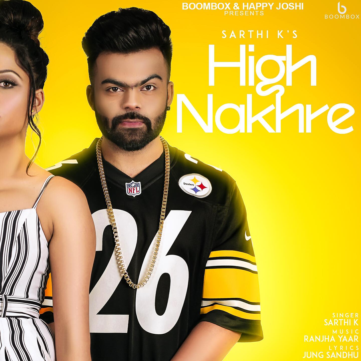 Sarthi K. - High Nakhre