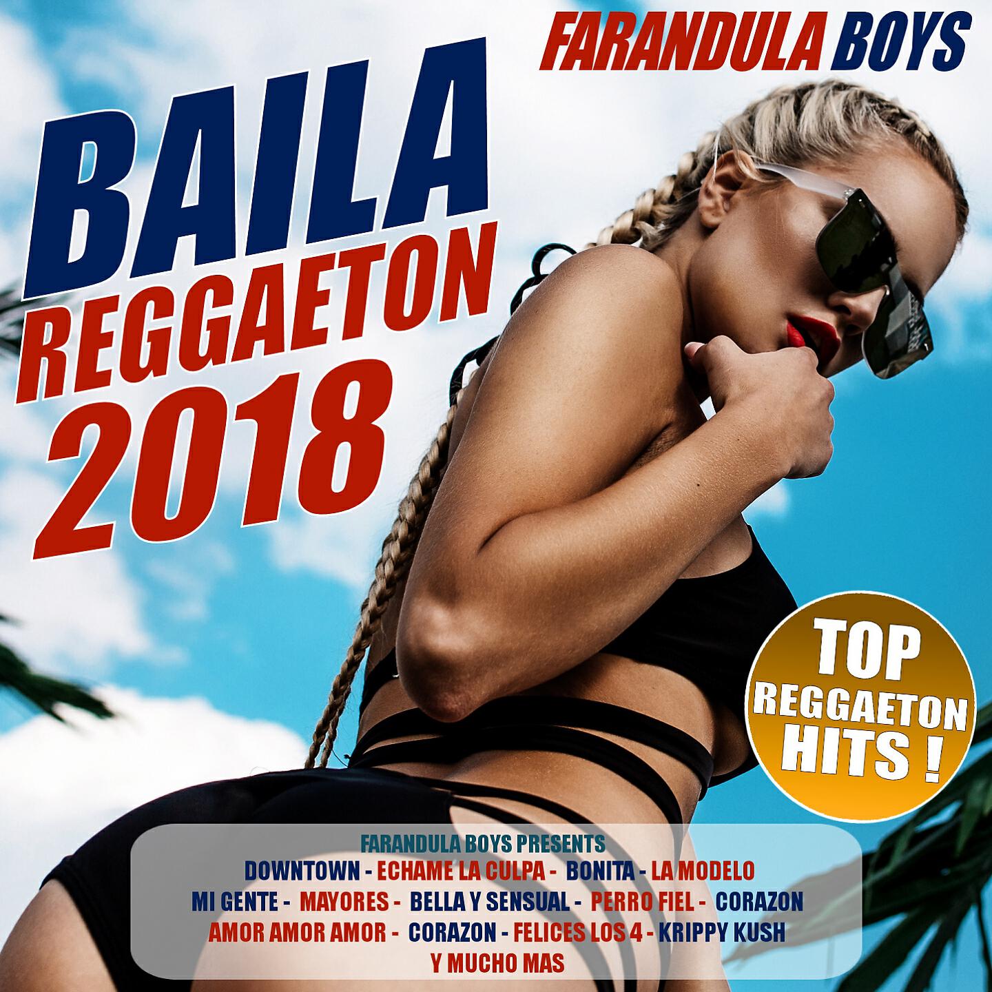 Farandula Boys - Reggaeton Lento (Bailemos)
