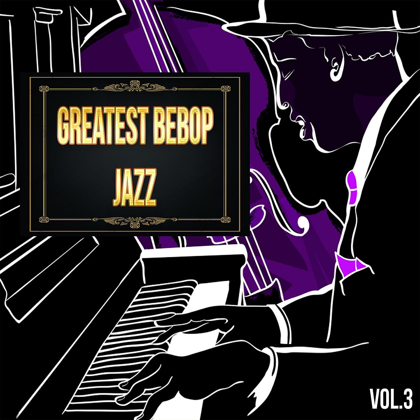 Wardell Gray Quartet - A sinner kissed an angel