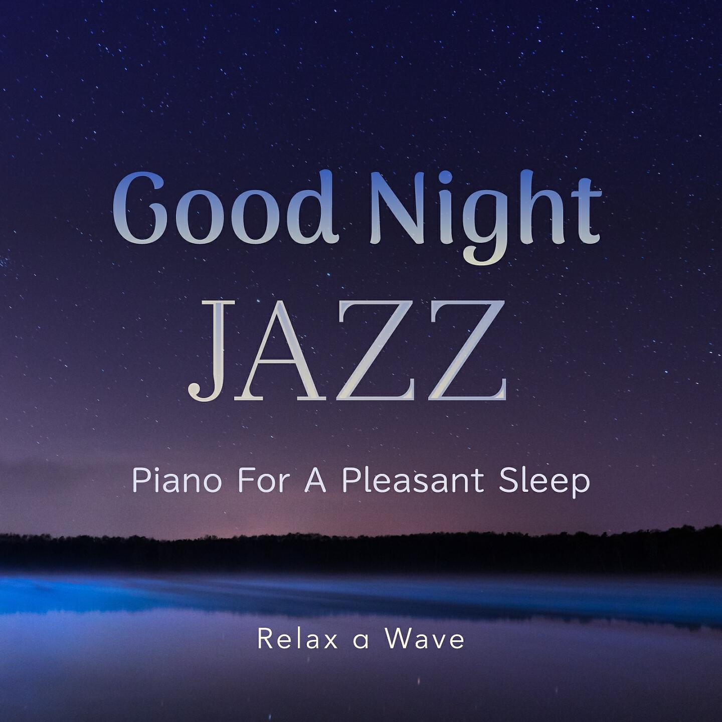 Relax α Wave - Nightview from the Hill