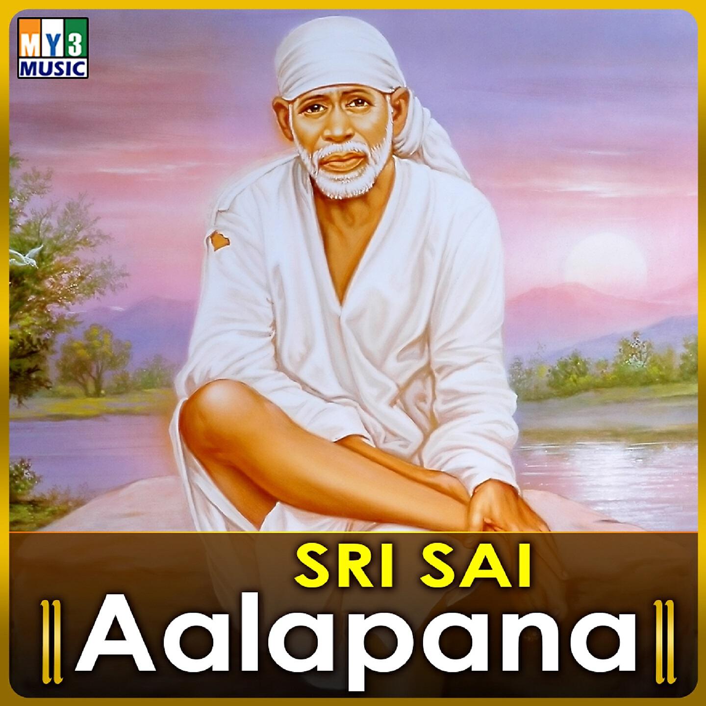Mallikarjuna Rao - Ooregu Chunnadu