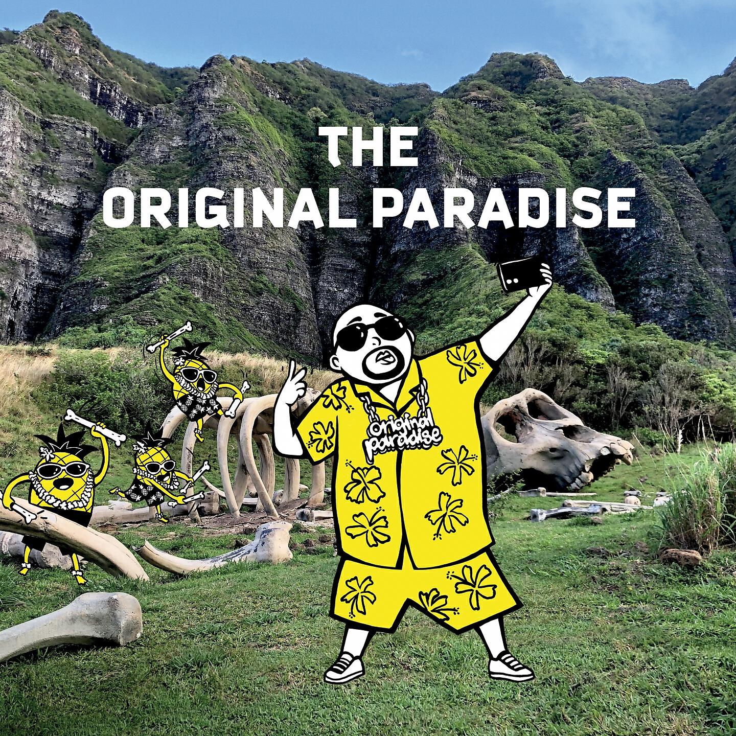 Sheikh Haikel - The Original Paradise