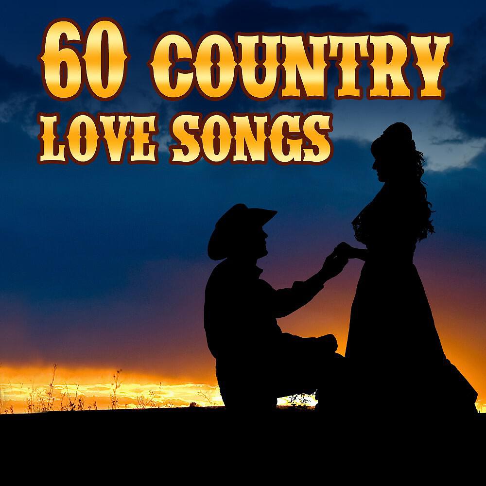 Countdown Nashville - Let's Make Love