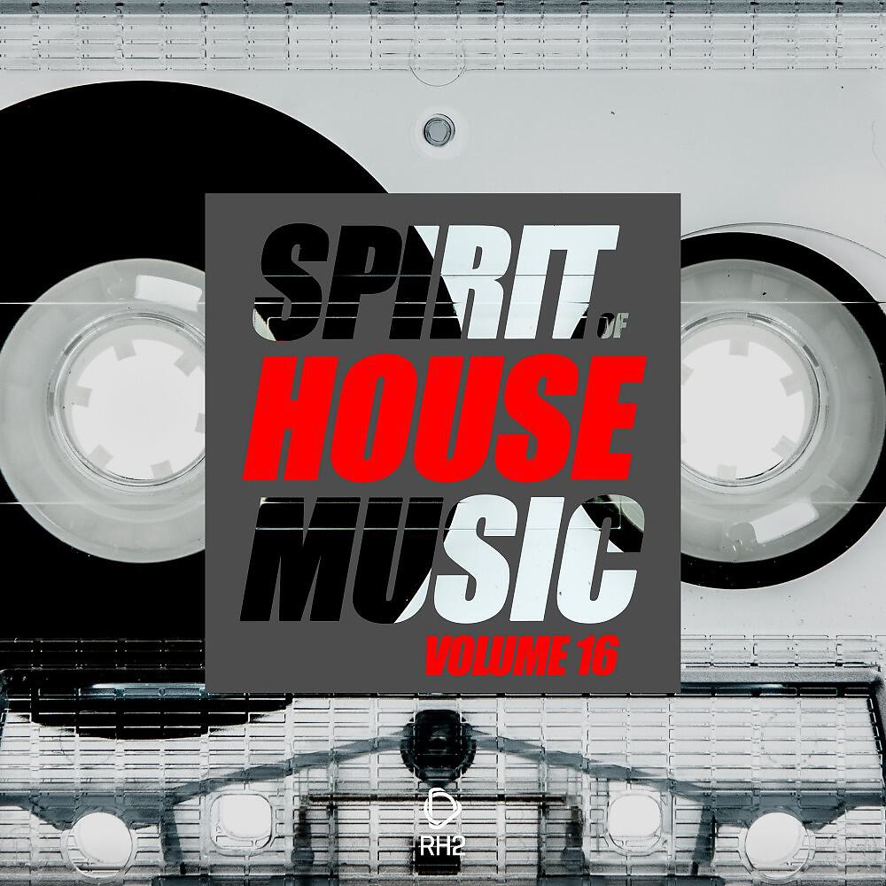 Kinky Movement - Don't You Know (Original Mix)