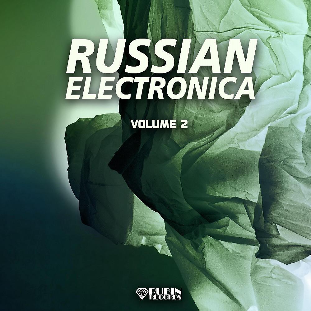 Постер альбома Russian Electronica, Vol. 2