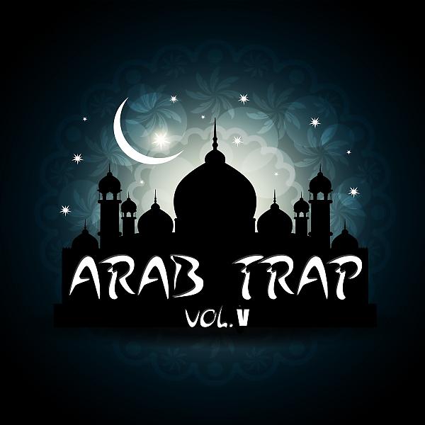 Постер альбома Arab Trap Vol.5