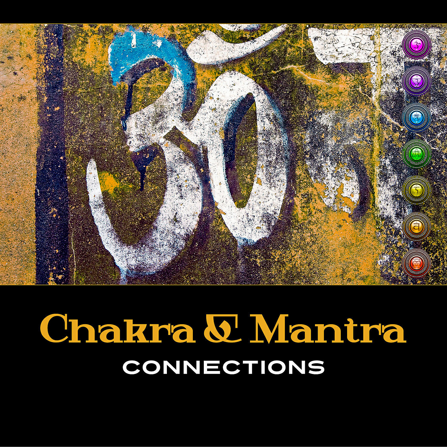 Meditative Mantra Zone - Hindu Mantras