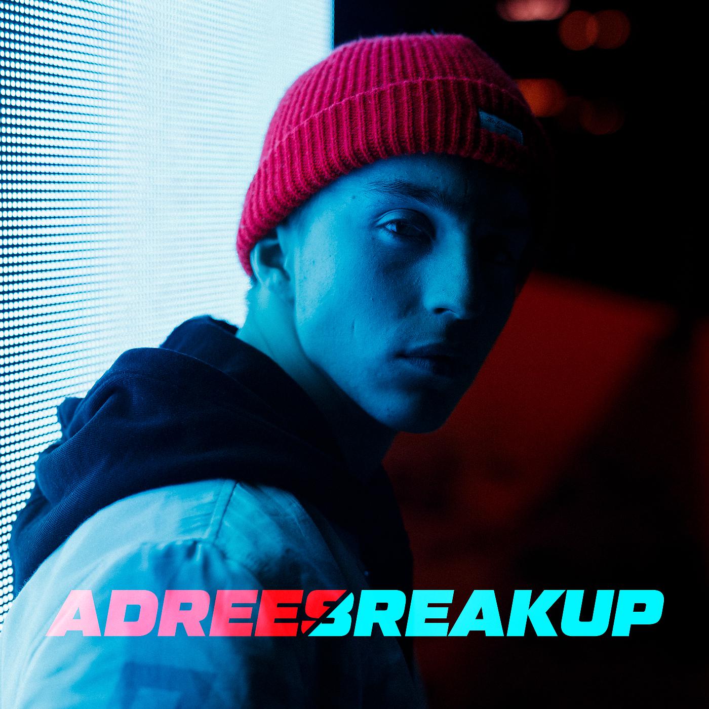 Постер альбома Breakup