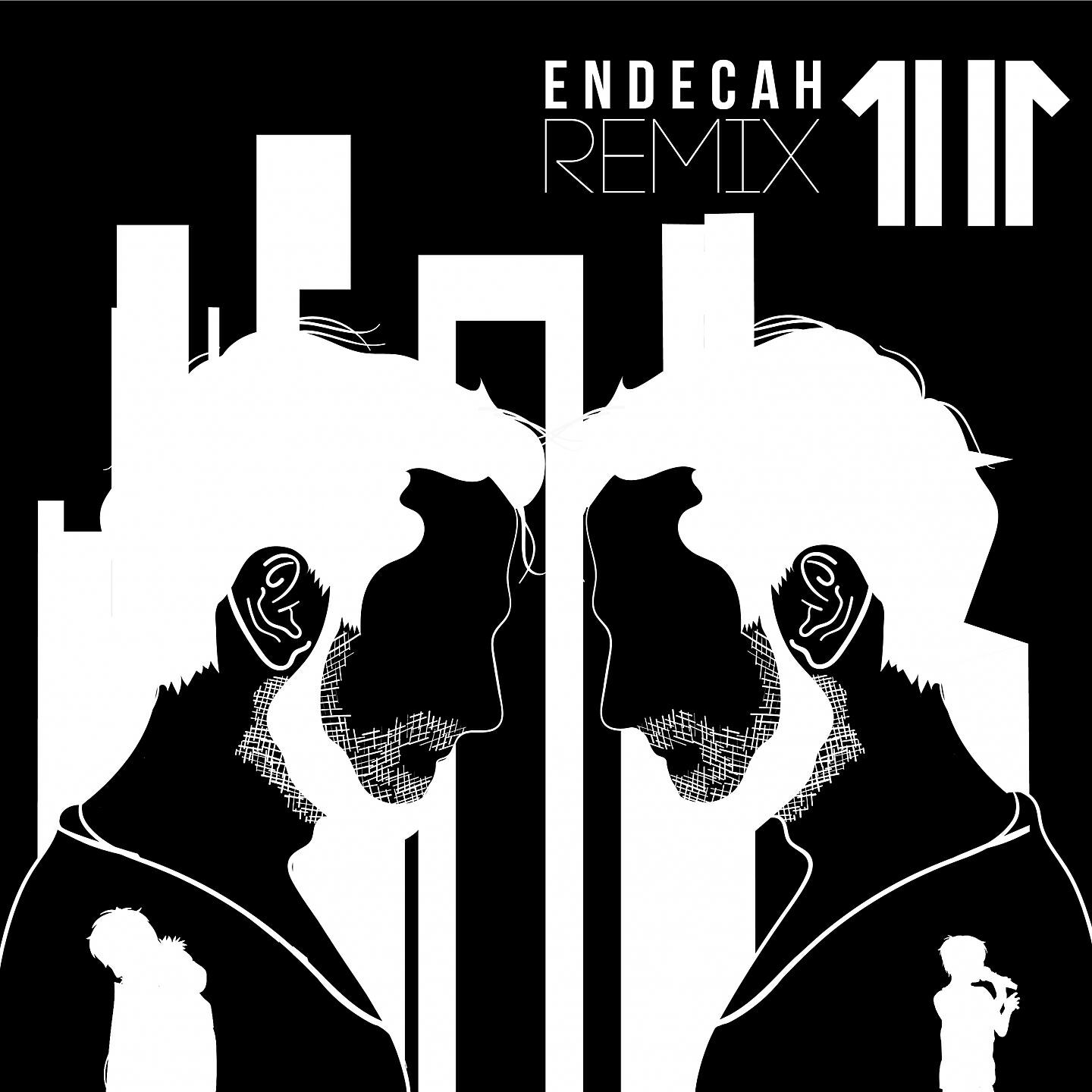 Endecah - Joel (Remix)