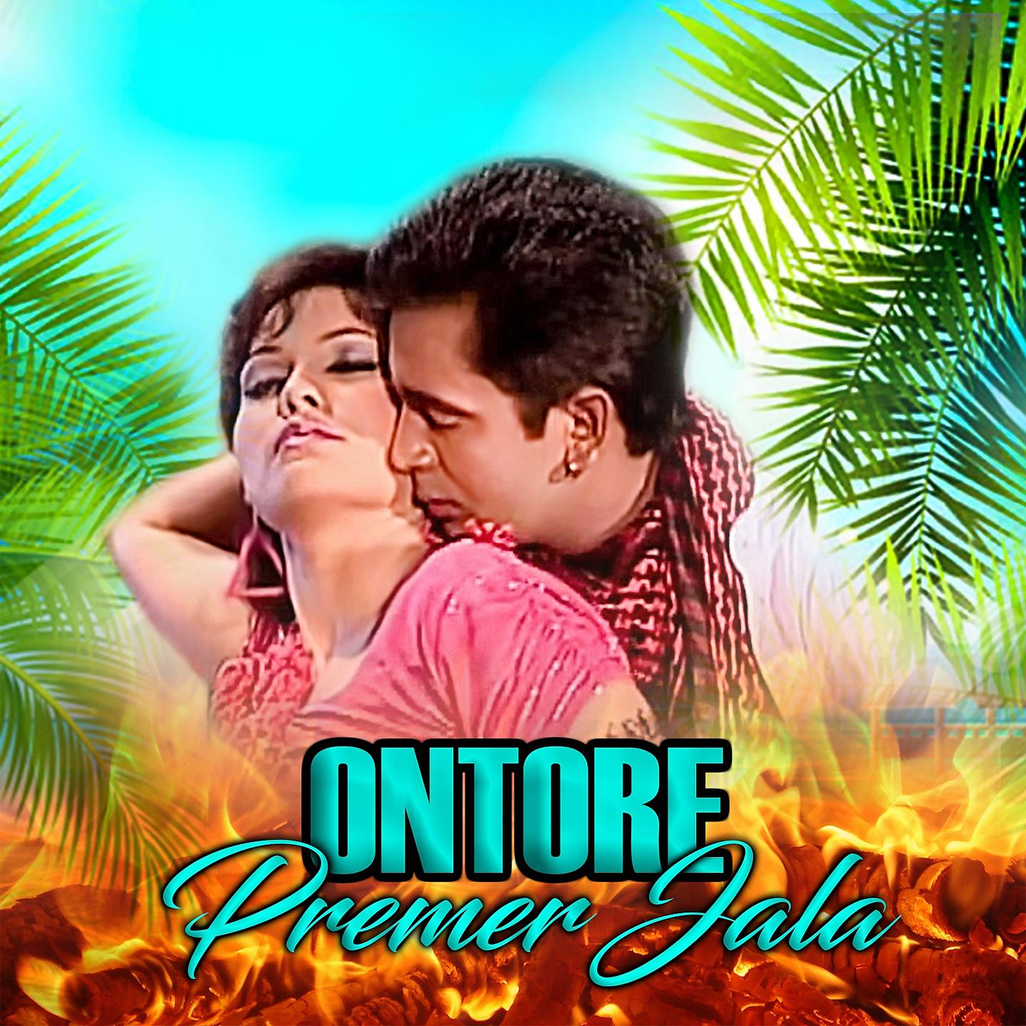 Постер альбома Ontore Premer Jala