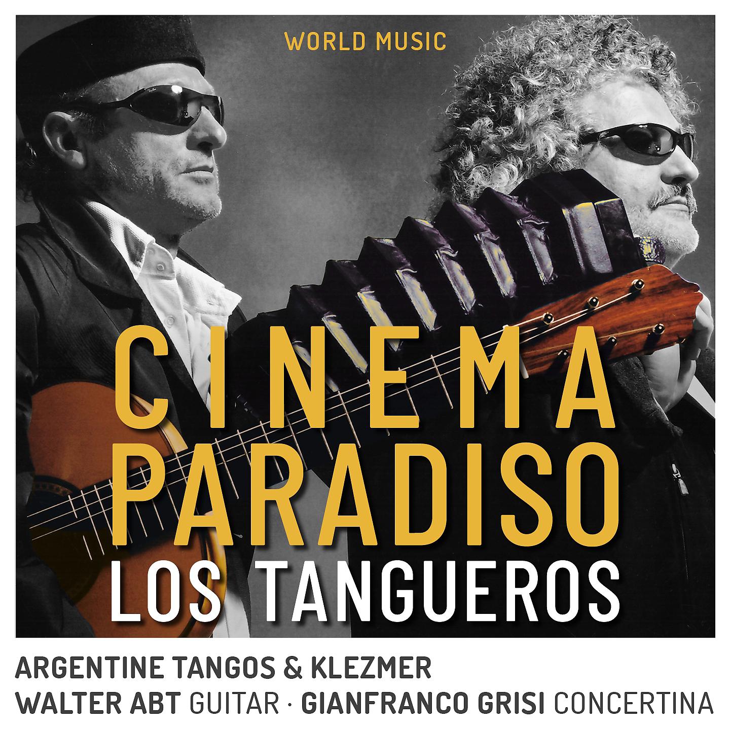 Постер альбома Nuovo Cinema Paradiso