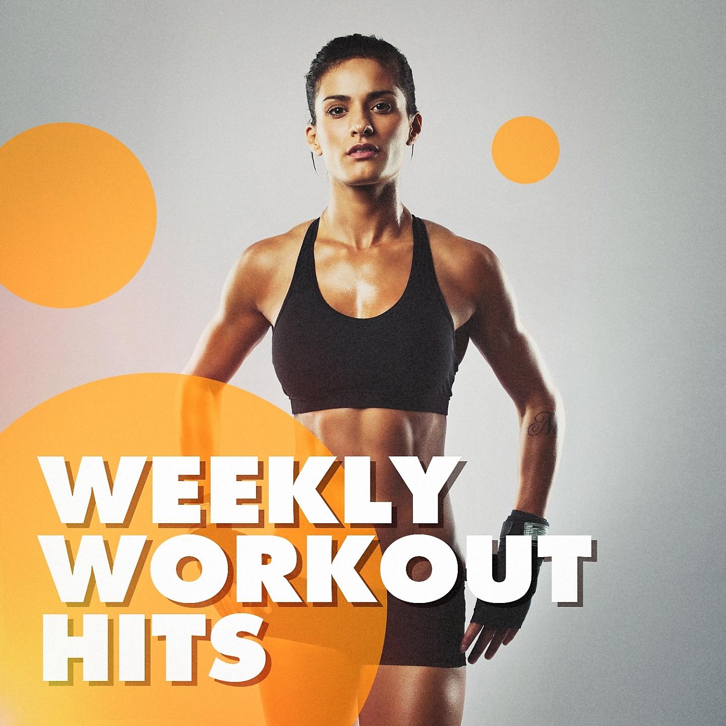 Постер альбома Weekly Workout Hits