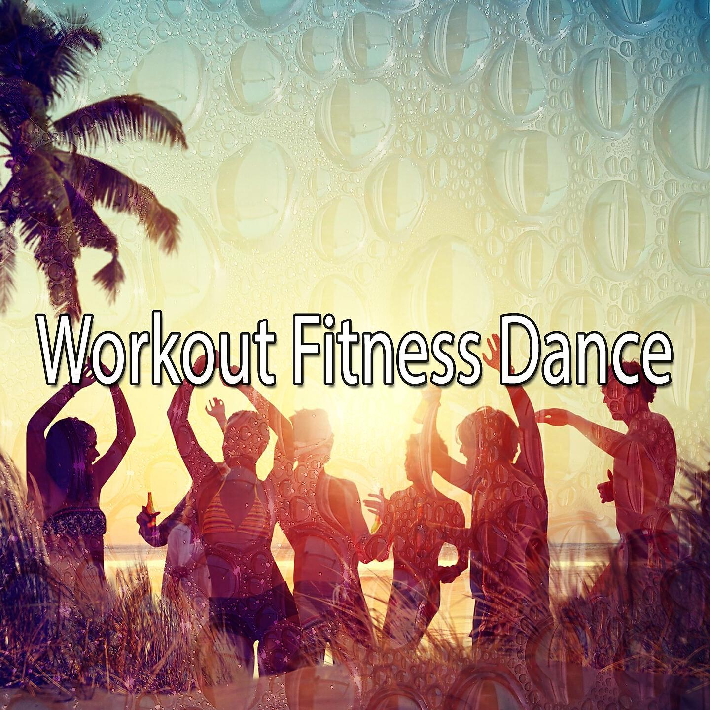 Workout Buddy - Party All Night