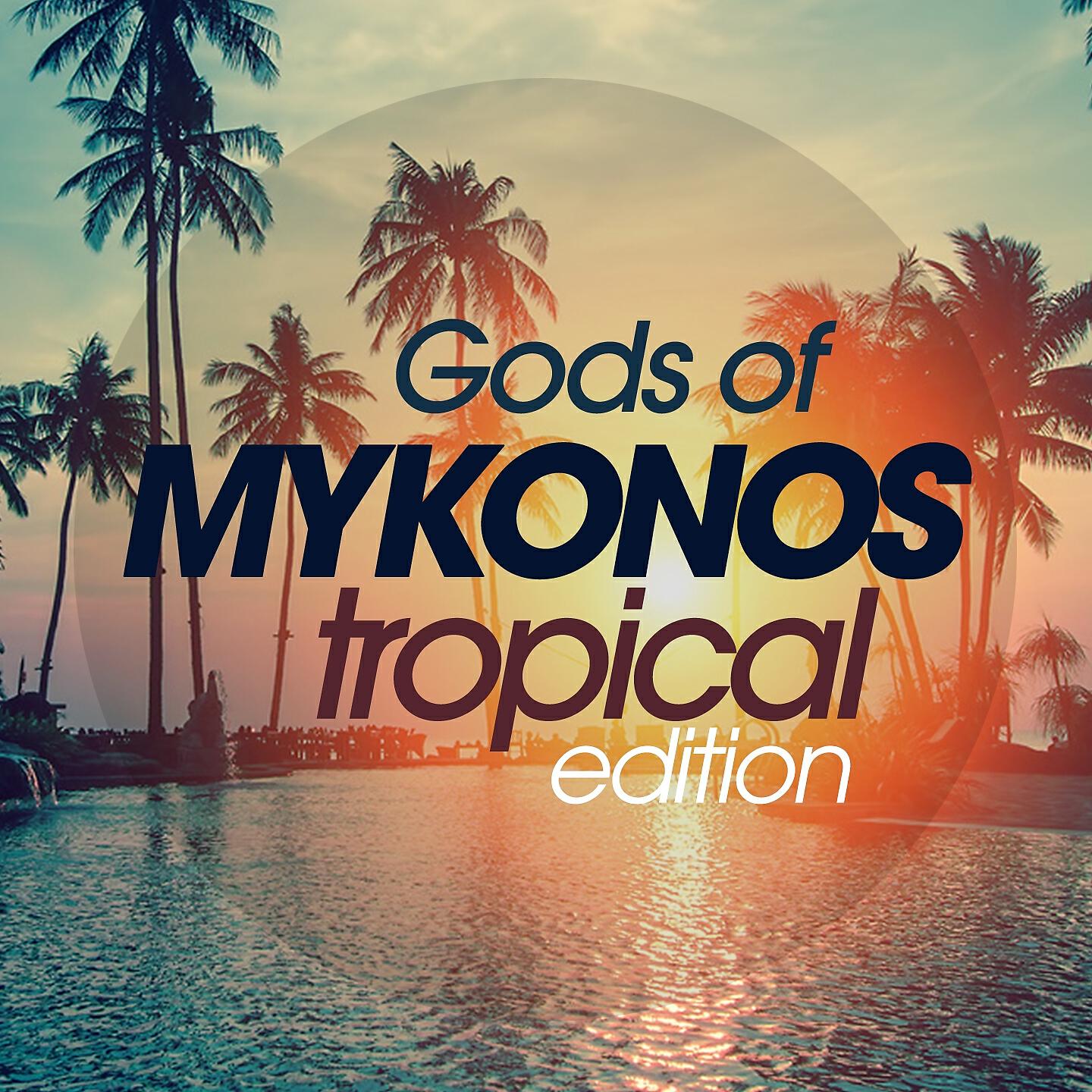Gian Marco De Michelis - What Is Love 2016 (Extended)