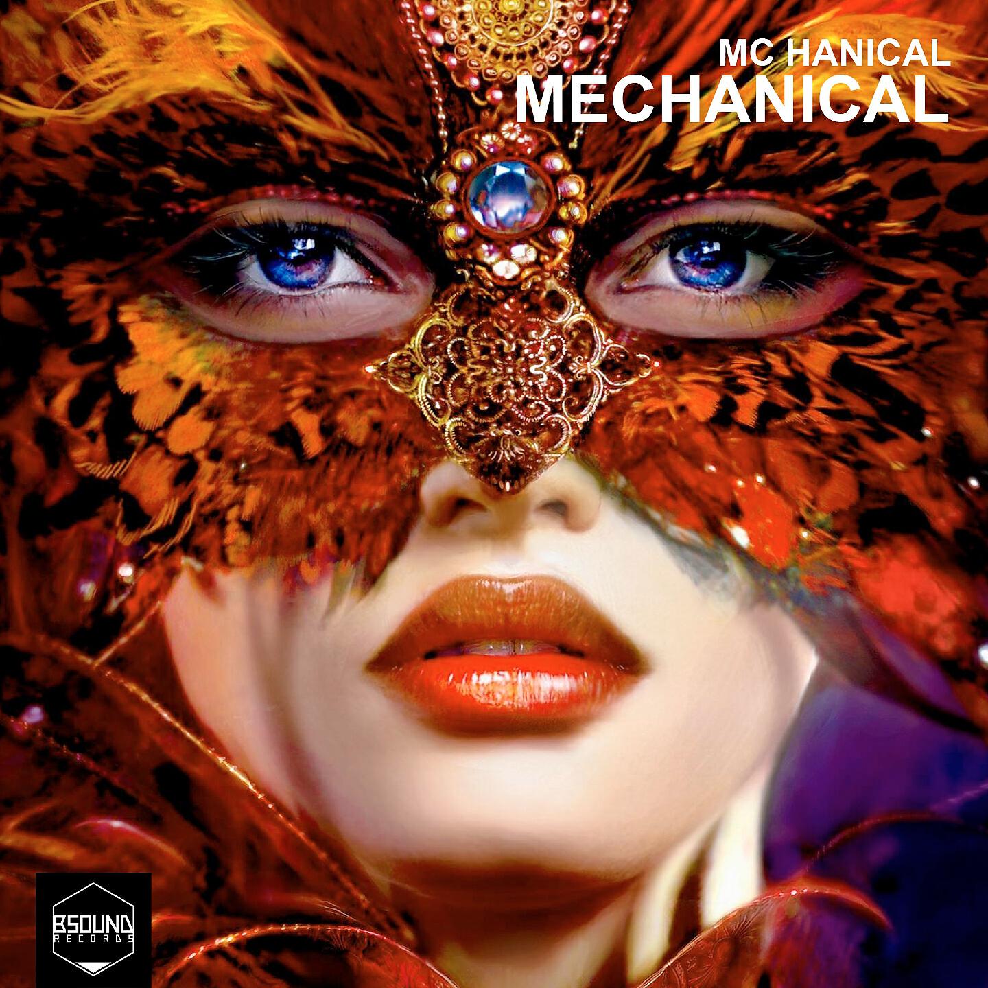 Mc Hanical - Massa