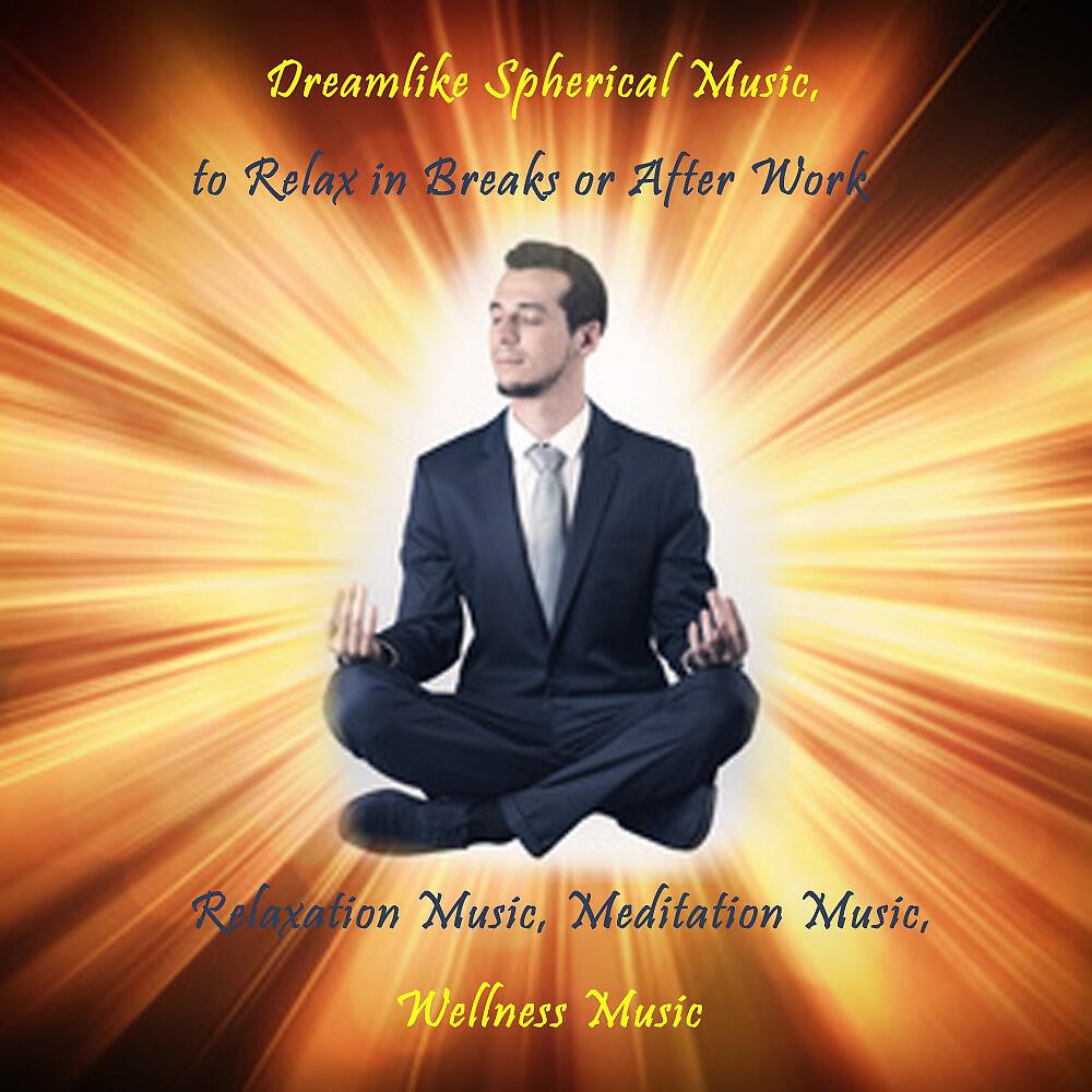 Farino - Spherical Music for Relaxation, German Relaxation Music, After Work, During Stress, Pt. 3