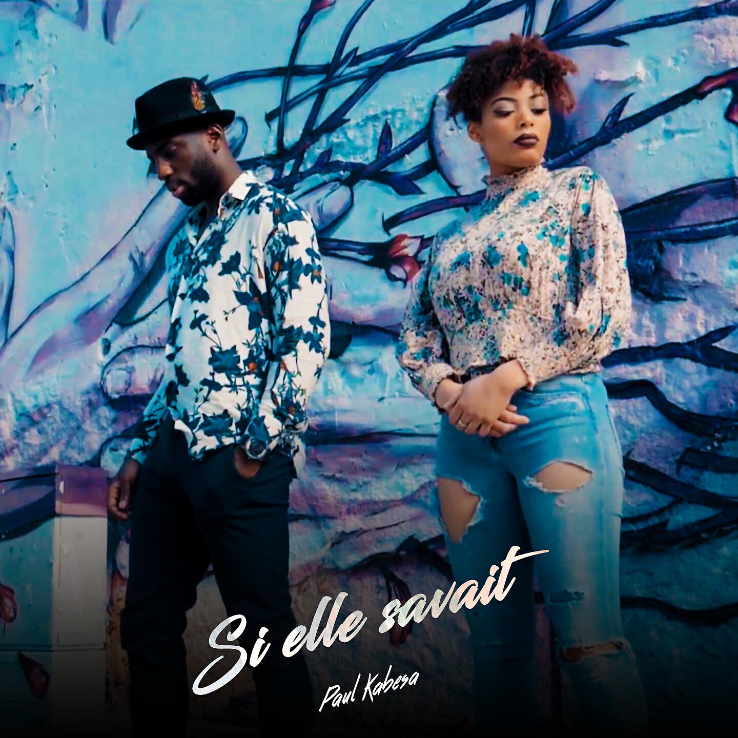 Paul Kabesa - Si elle savait (Instrumental)