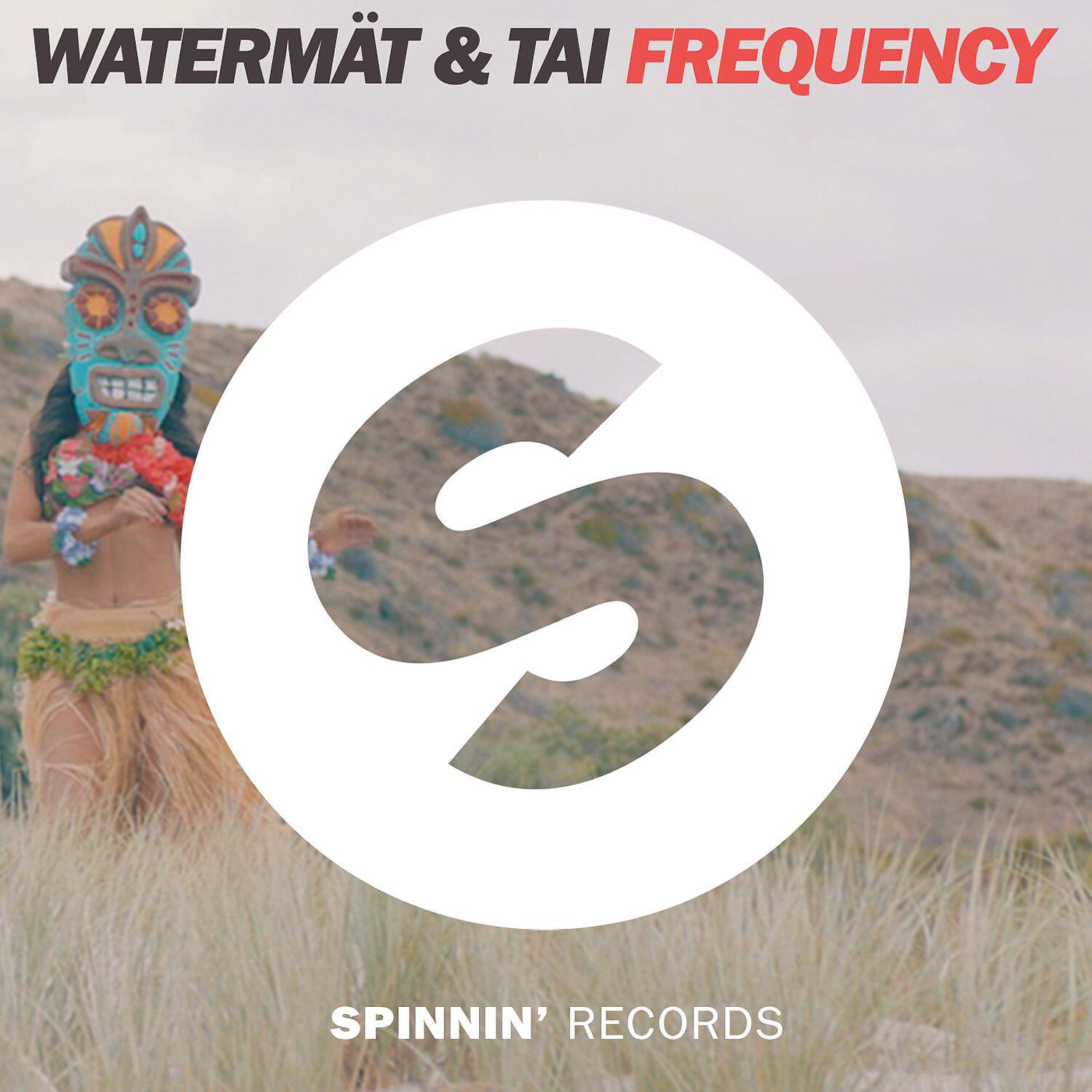 Watermat - Frequency (Radio Edit)