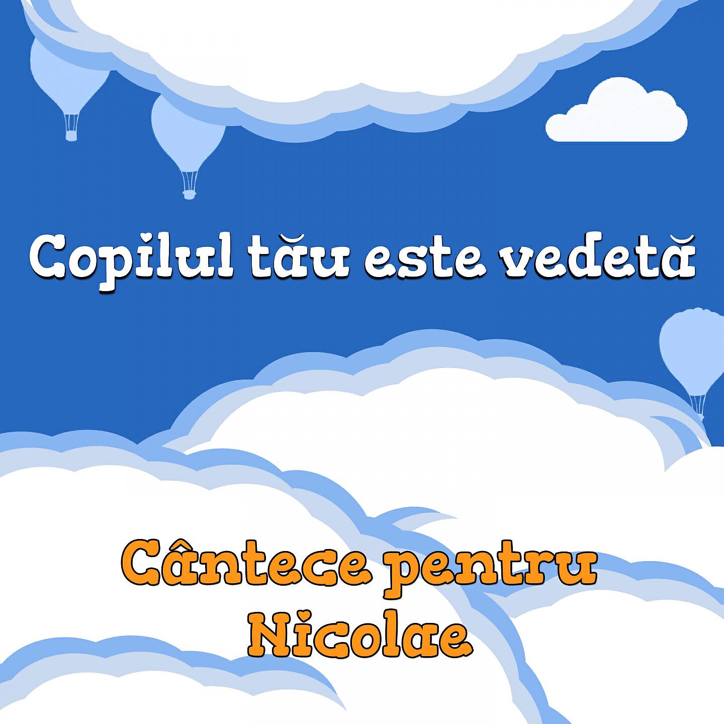 Veverita Alina - La Mulți Ani (Nicolae)
