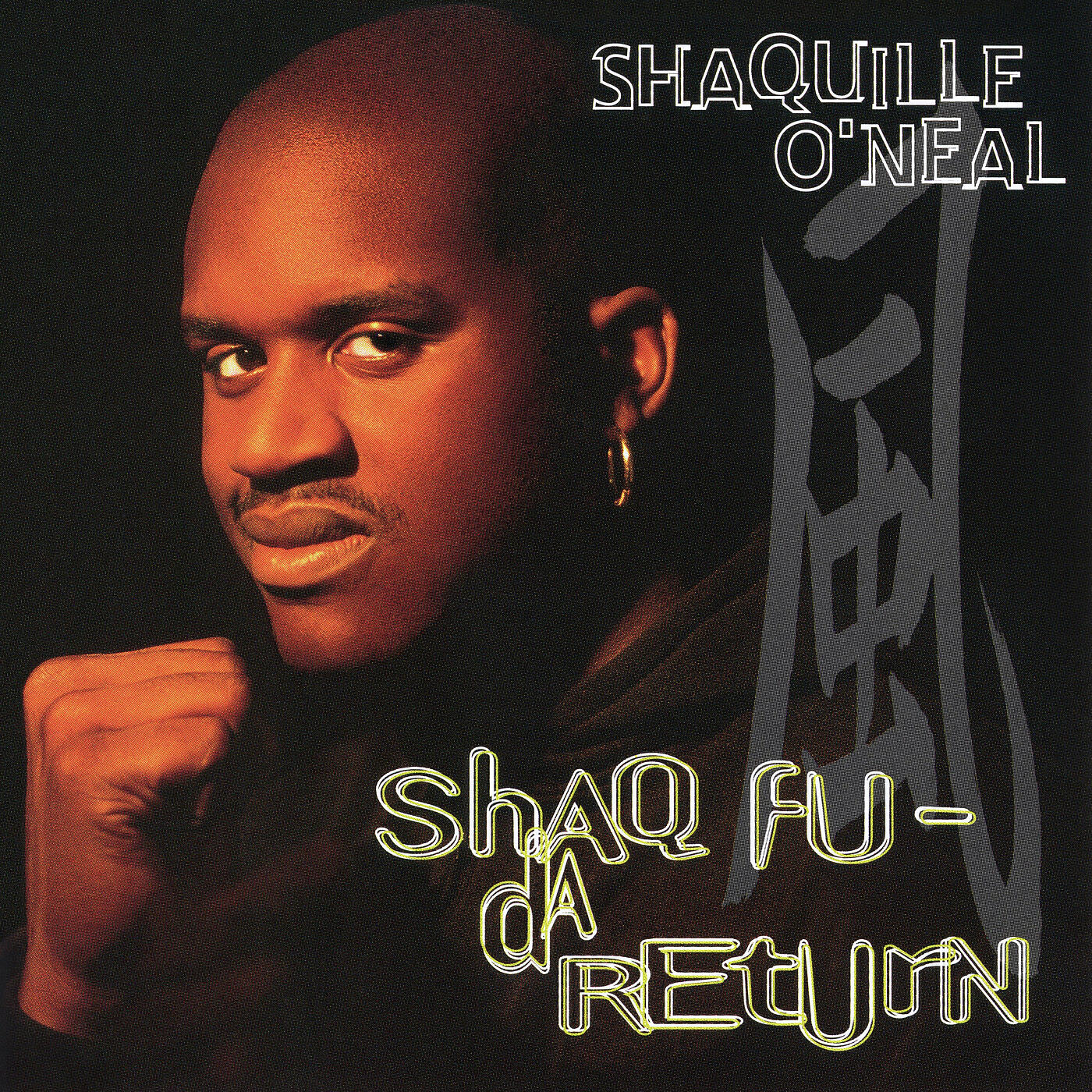 Shaquille O'Neal - My Style, My Stelo