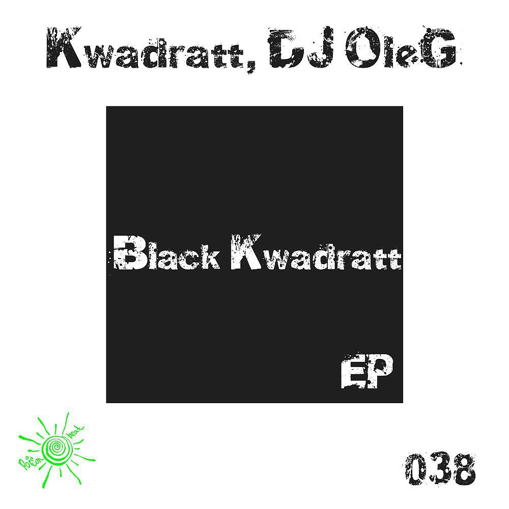 Kwadratt & DJ OleG - First Car (Original Mix)