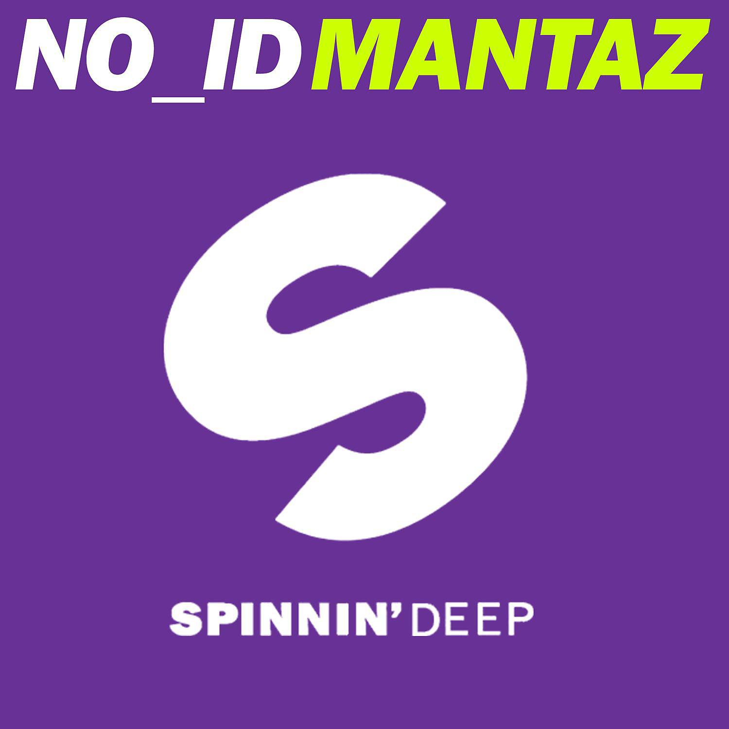 Постер альбома Mantaz