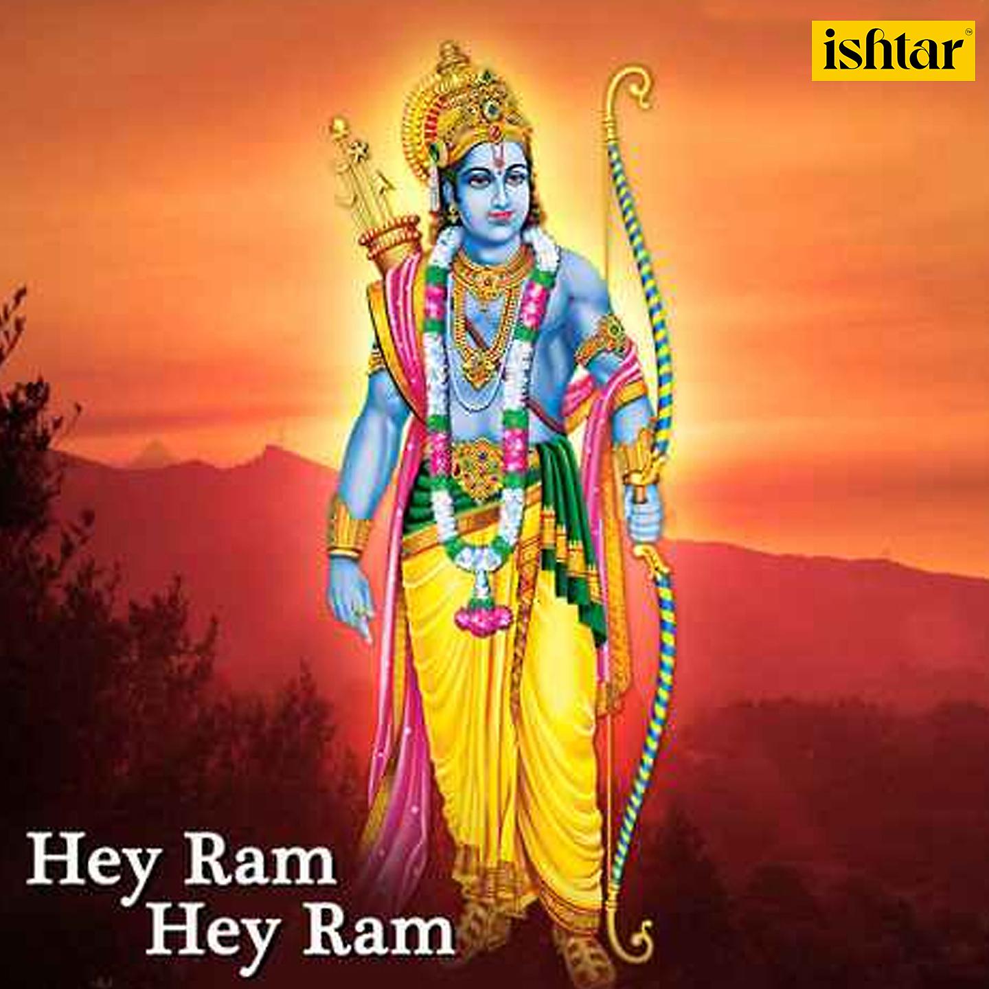Постер альбома Hey Ram Hey Ram