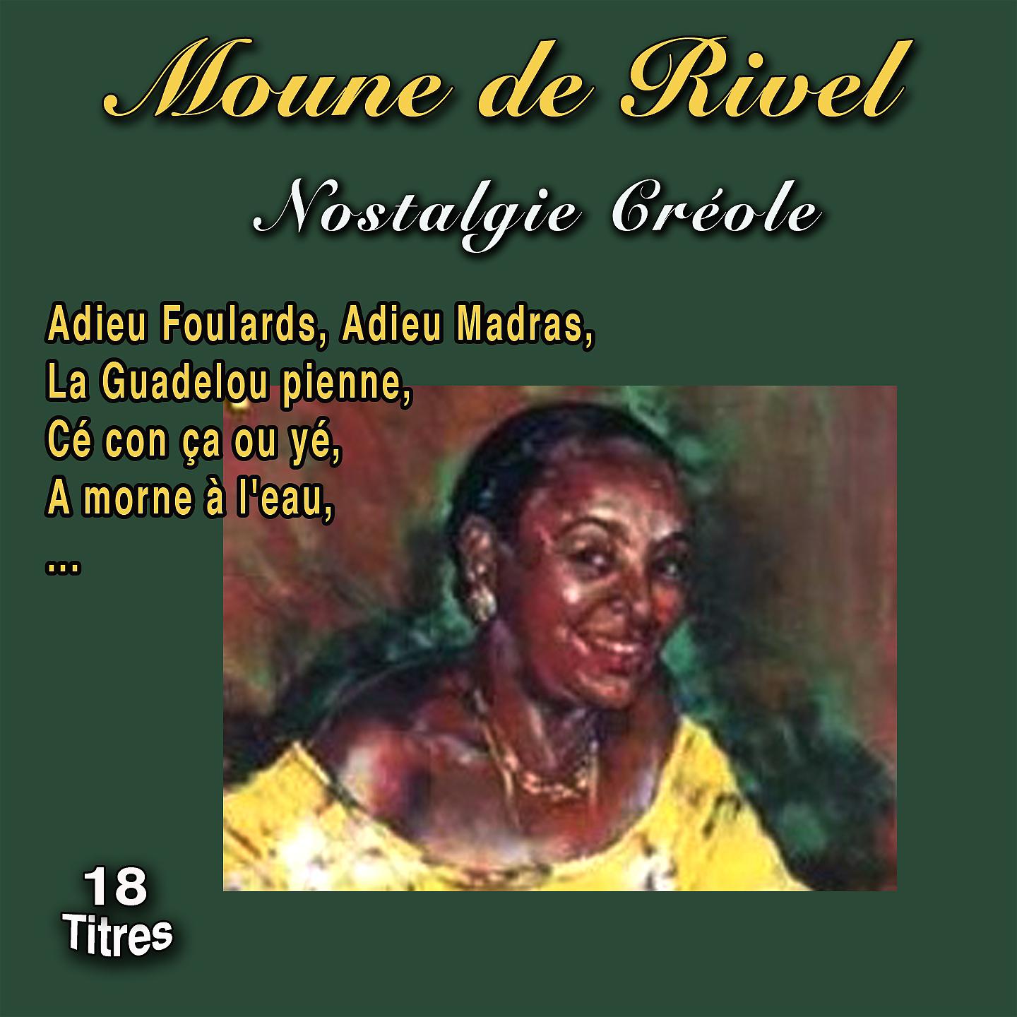 Постер альбома Nostalgie Créole
