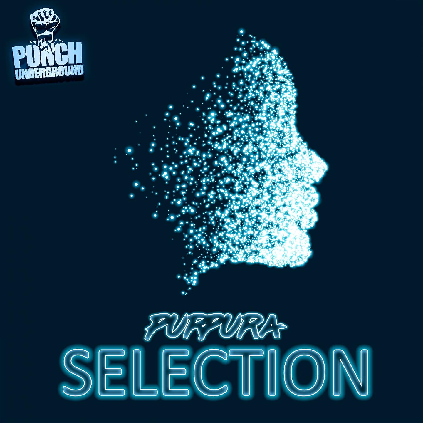 Purpura - Reptile