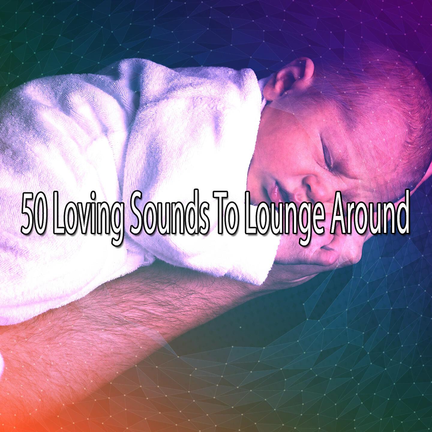 Lullaby Land - Waves Across The Placid Ocean
