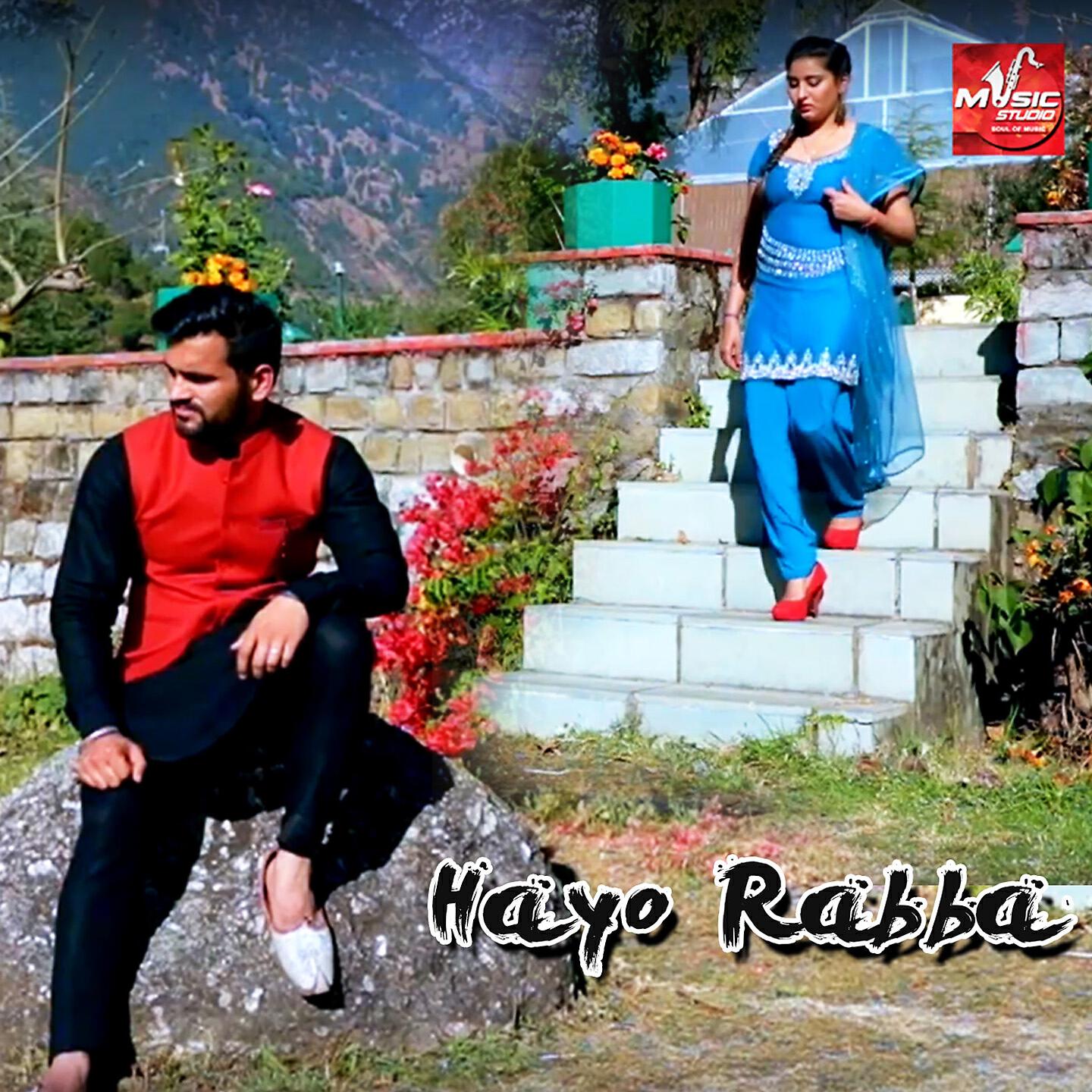 Afzal - Hayo Rabba