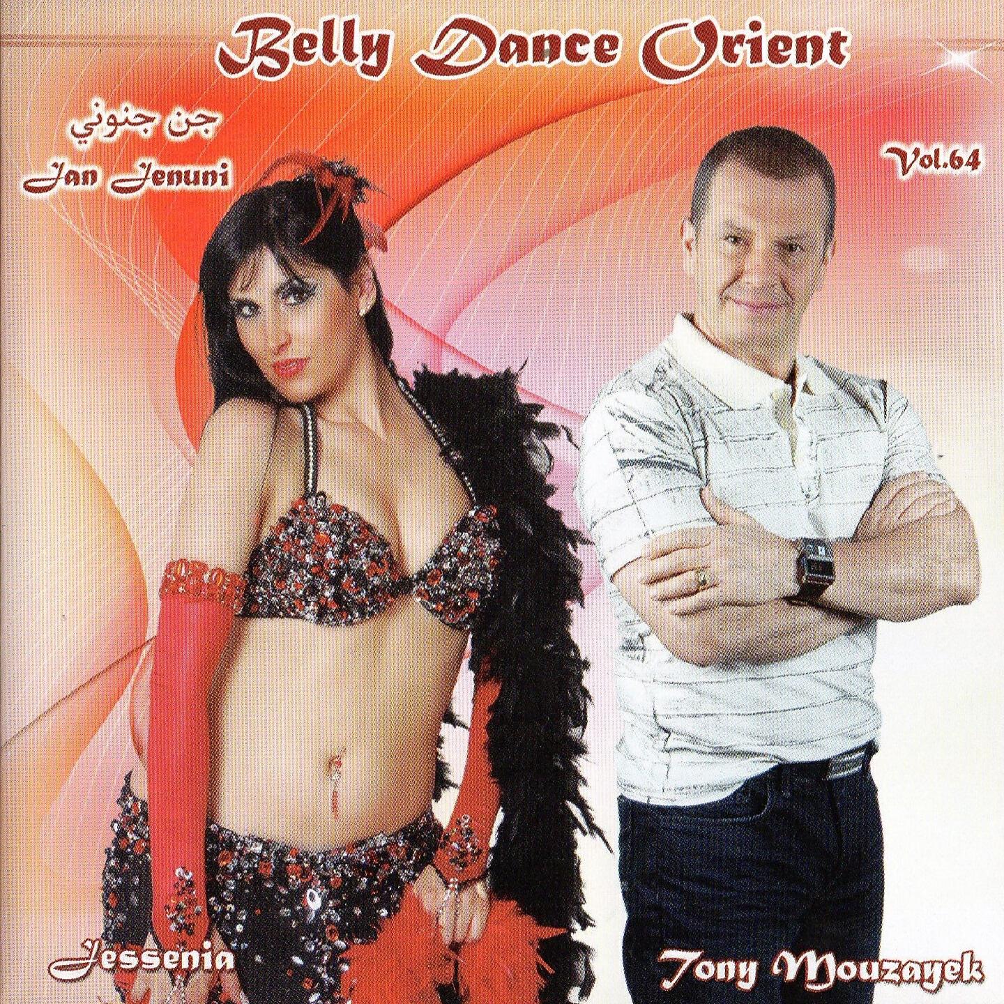 Tony Mouzayek - Mawoud