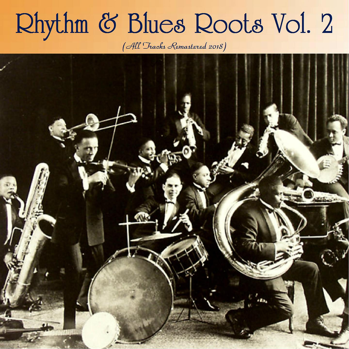 Delta Rhythm Boys - Just A-Sittin' and A-Rockin' (Remastered 2018)